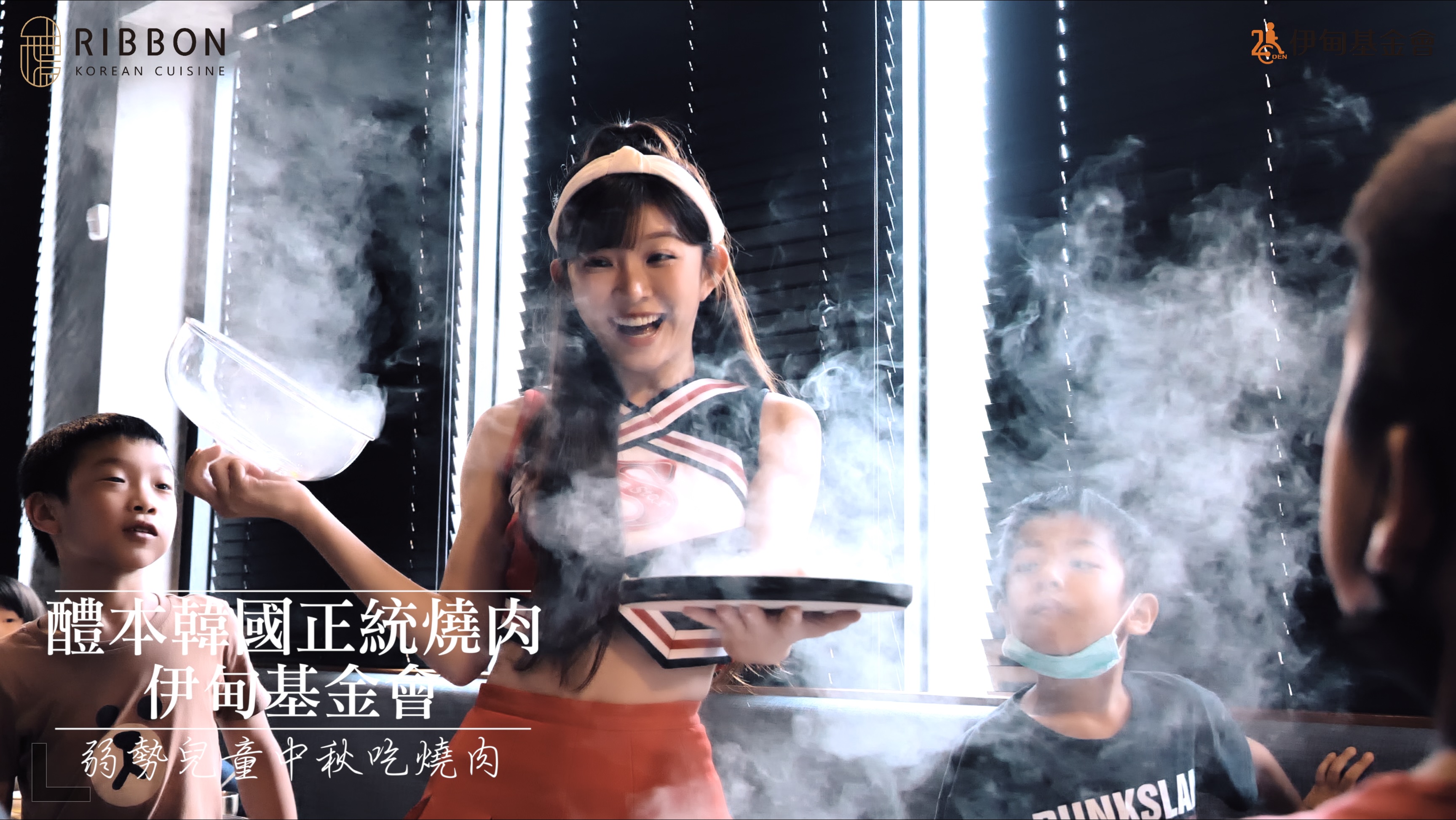 活動紀錄-醴本