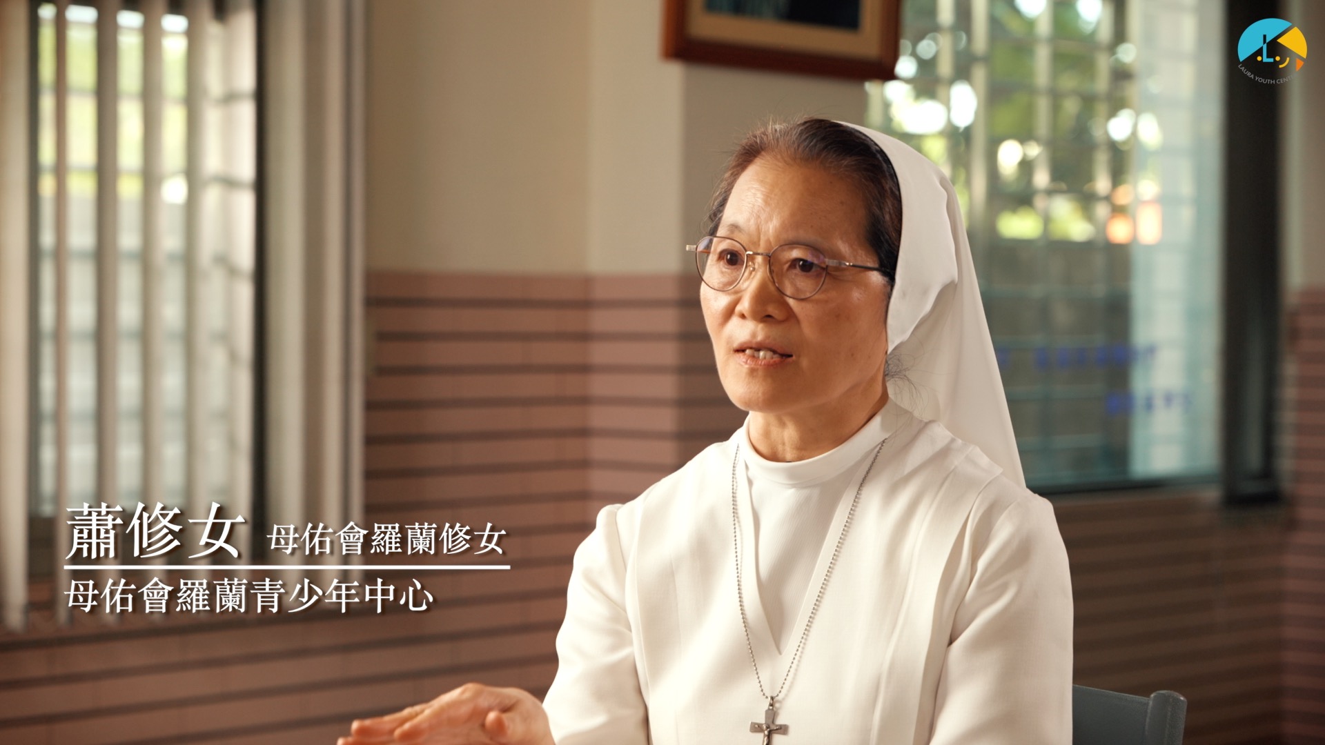 訪談影片